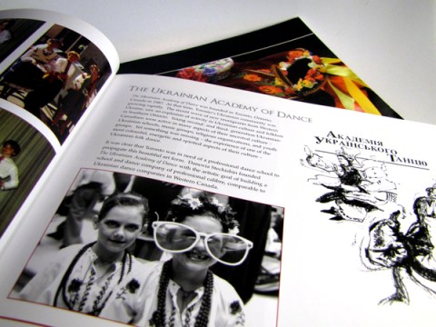 In the Dancing Spirit