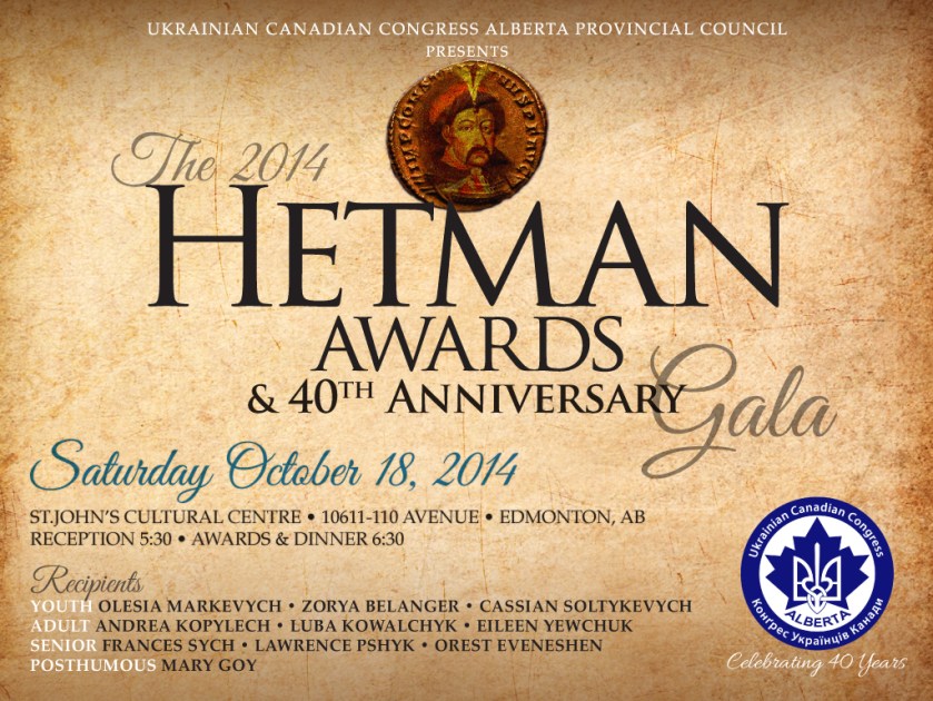 Ukrainian Canadian Congress Alberta Provincial Council Hetman Awards Poster