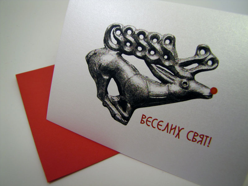 Scythian Rudolph card