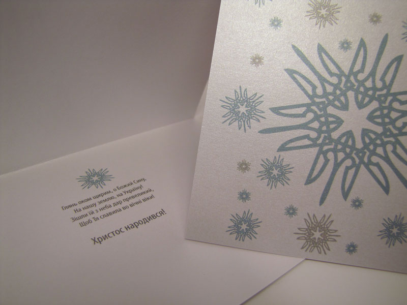 Ancient reindeers & Christmas&nbsp;cheer!