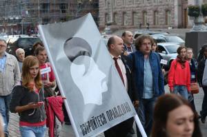 Kyiv September 16 2015